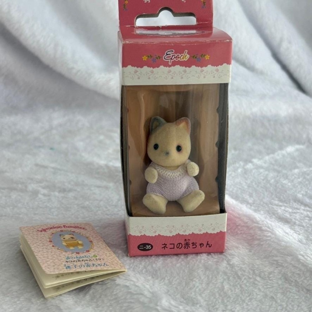 Sylvanian Families Calico Cat Baby Doll Figure Toy Lavender Outfit EPOCH